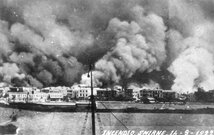 Photo de l'incendie de Smyrne, le 14 septembre 1922.